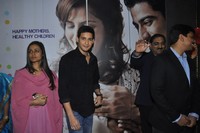 Mahesh and Namrata Launches Rainbow Hospital